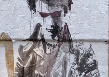 Rimbaud Rocker scaled