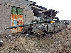 Tank russe