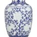Le vase de Chine