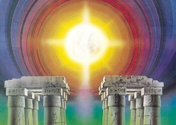 I am, Earth Wind and Fire