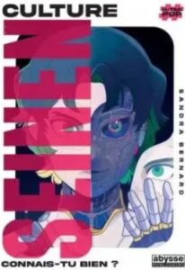 Culture Seinen Sandra Bernard 2025 Culture Seinen Sandra Bernard 2025