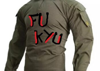 FU KYU genuine baston © Eric Desordre