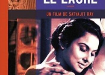 Le Lâche Satyajit Ray Les films du Paradoxe