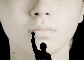 Fermer les yeux Victor Erice 2023