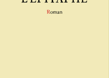 L'épitaphe Felix Macherez L'Arpenteur 2026