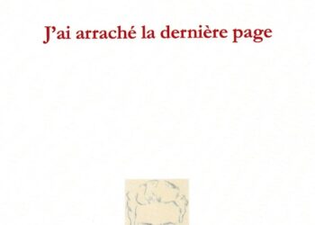J'ai arraché la dernière page Eric Desordre Unicité 2023