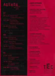 Eros Hypnos agenda TEC 2026 Eros Hypnos agenda TEC 2026
